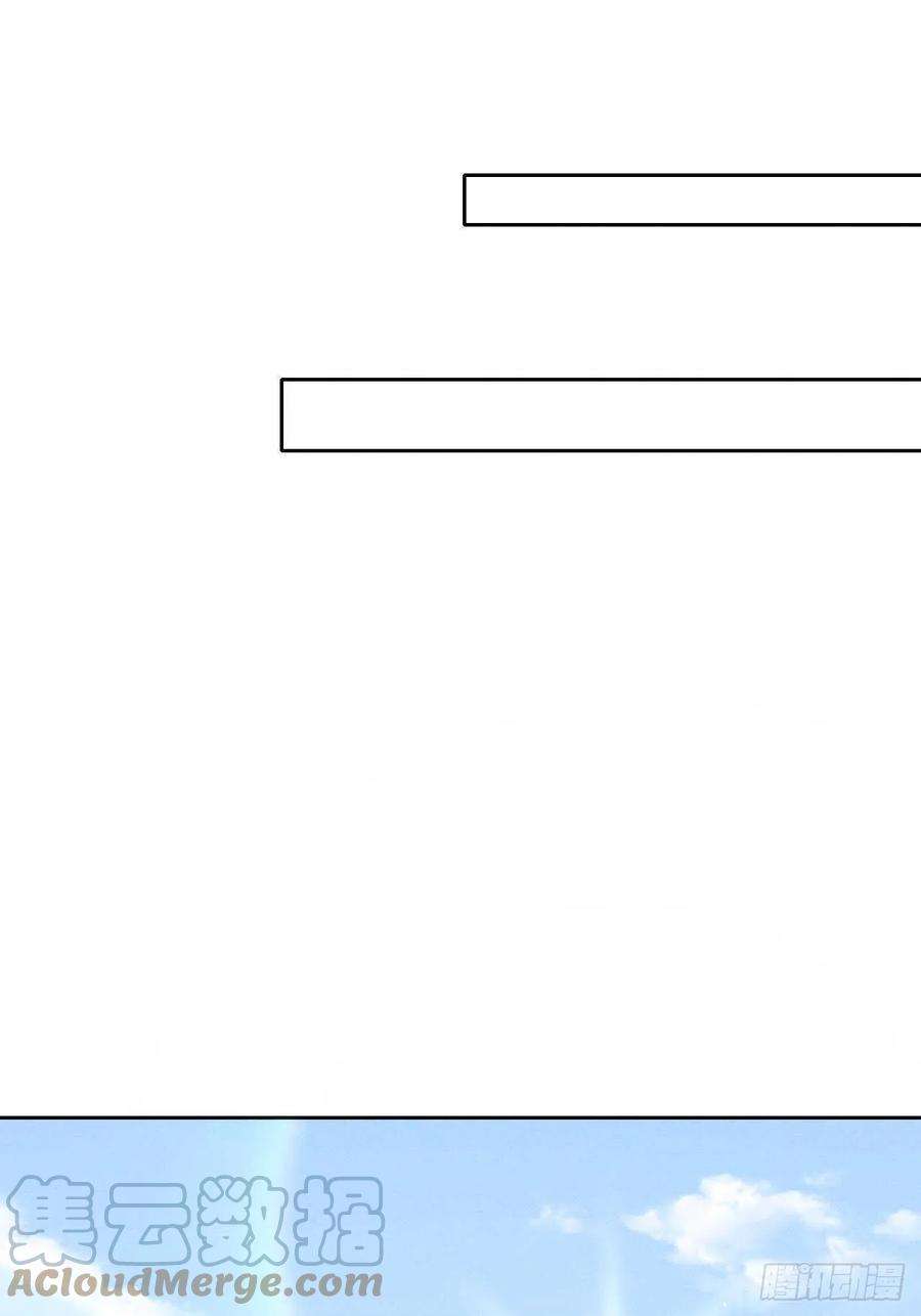 所爱隔山海41话.朝朝暮暮何嗟及（下）