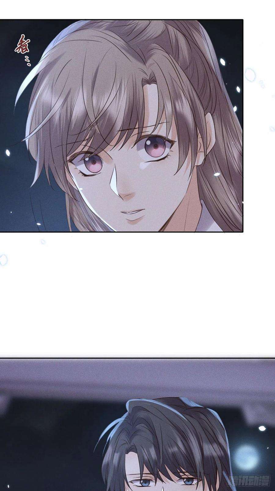 所爱隔山海44话.爱恨生死两茫茫（下）