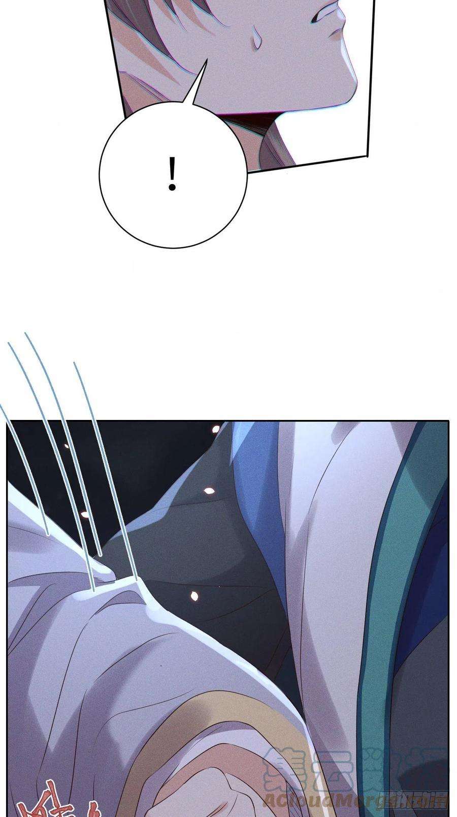 所爱隔山海45话.似此星辰非昨夜（上）