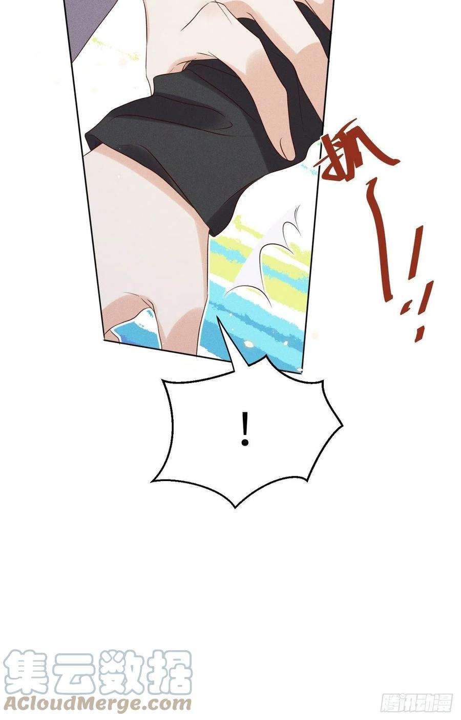 所爱隔山海48话.经年城中无看灯（下）