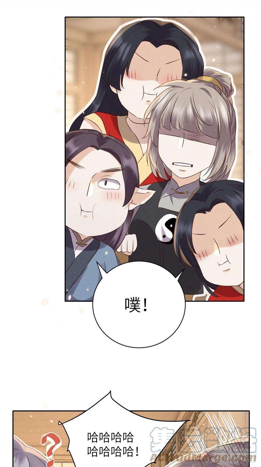 所爱隔山海48话.经年城中无看灯（下）