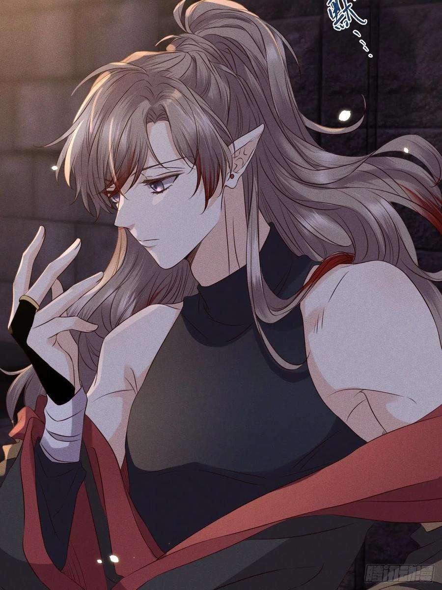 所爱隔山海50话.返照楼空入梦来