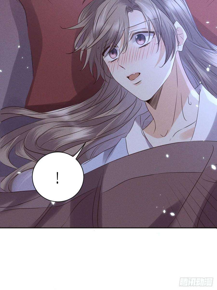 所爱隔山海50话.返照楼空入梦来