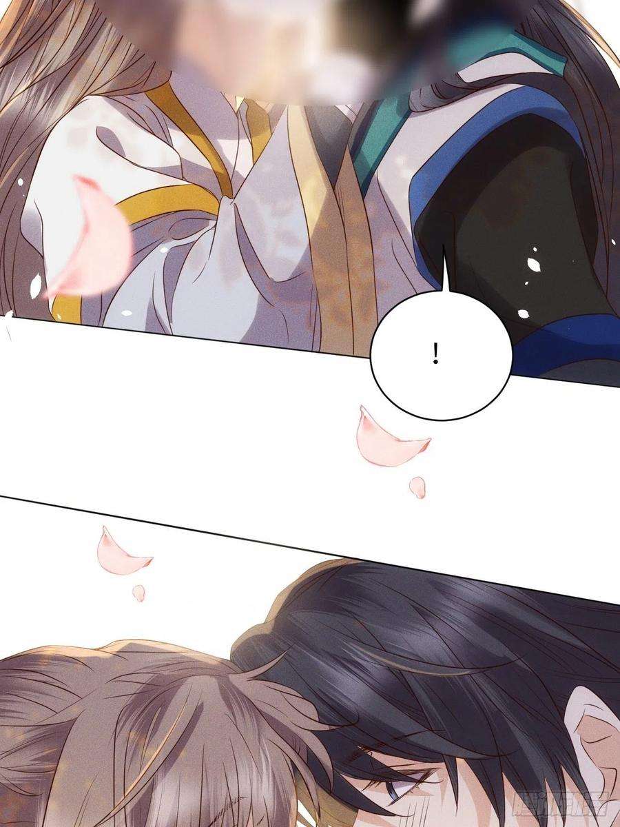 所爱隔山海53话.月失楼台迷津渡（上）