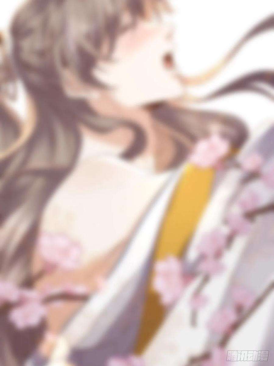 所爱隔山海53话.月失楼台迷津渡（上）