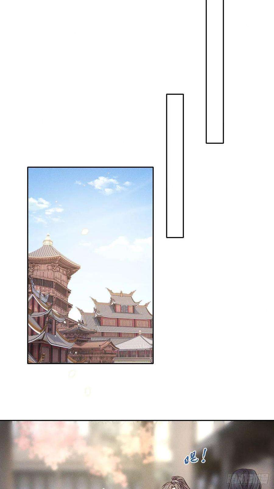 所爱隔山海55话.吾家有女初长成