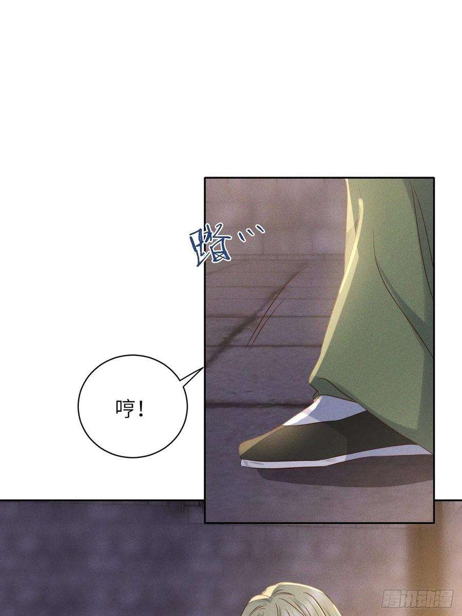 所爱隔山海55话.吾家有女初长成