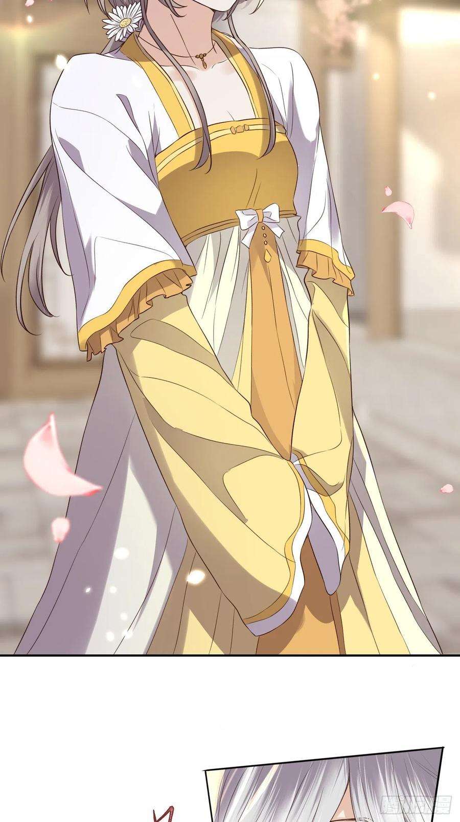 所爱隔山海56话.山雨欲来风满楼（上）