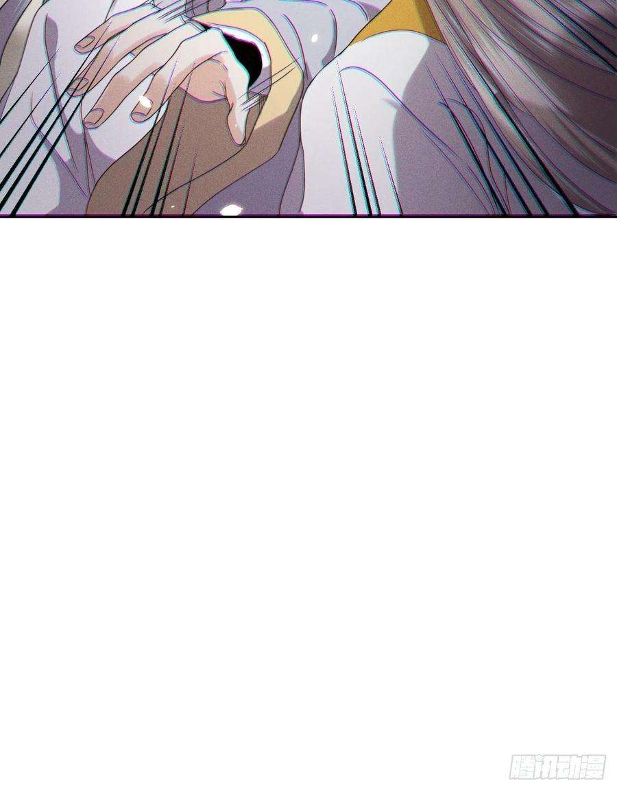 所爱隔山海56话.山雨欲来风满楼（上）