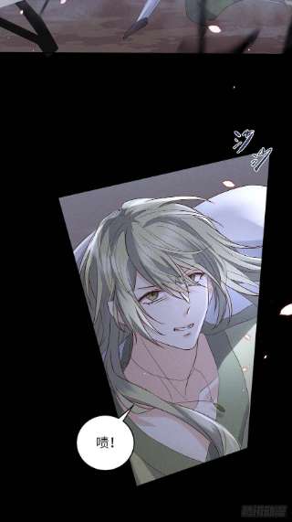 所爱隔山海60话.身即死兮神以灵（上）