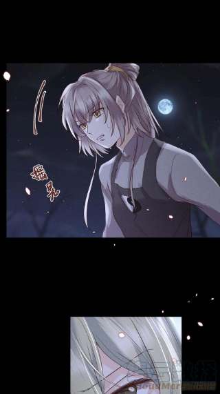 所爱隔山海60话.身即死兮神以灵（上）