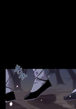 所爱隔山海60话.身即死兮神以灵（上）