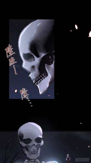 所爱隔山海60话.身即死兮神以灵（上）