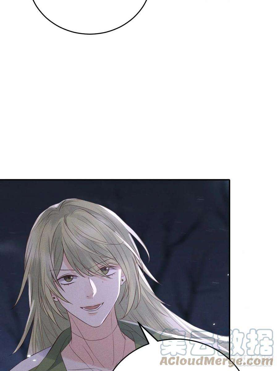 所爱隔山海61话.身即死兮神以灵（下）