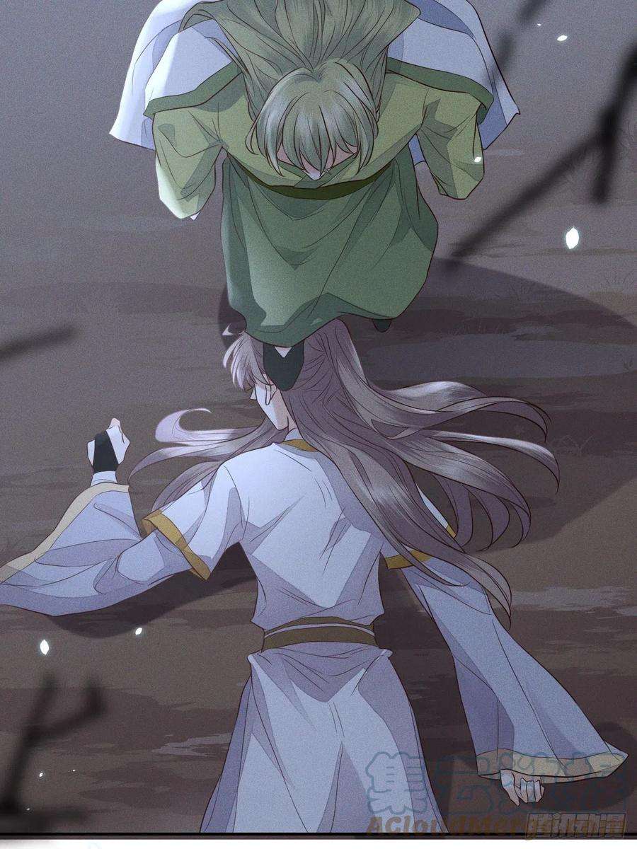 所爱隔山海63话.魂魄毅兮为鬼雄（下）