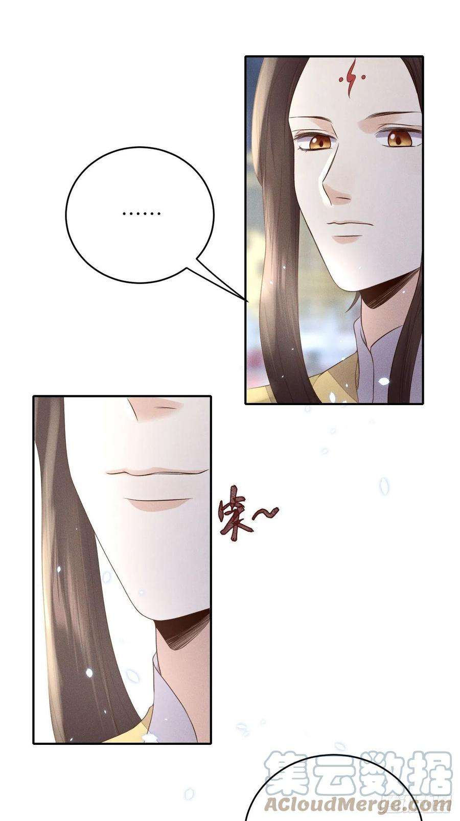 所爱隔山海66话.客死生当复来归（下）