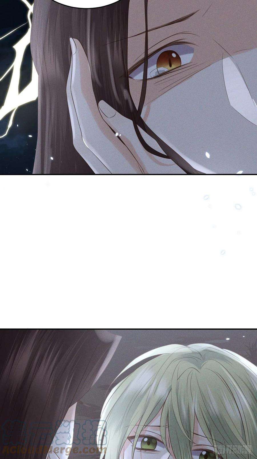 所爱隔山海66话.客死生当复来归（下）