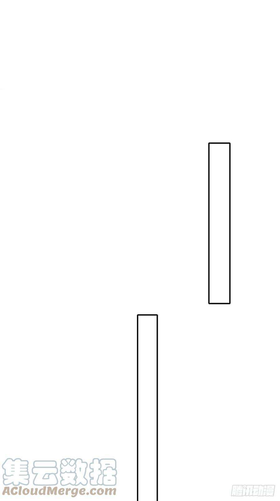 所爱隔山海66话.客死生当复来归（下）