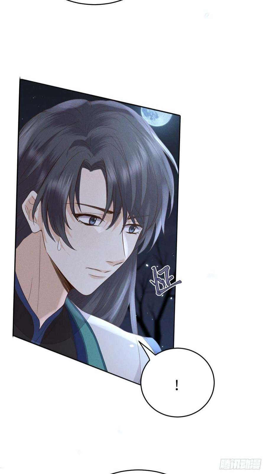 所爱隔山海67话.宿醉离愁慢髻鬟