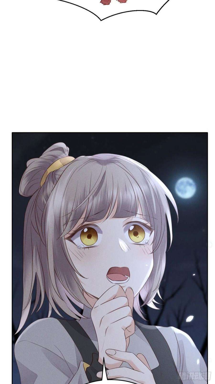 所爱隔山海67话.宿醉离愁慢髻鬟