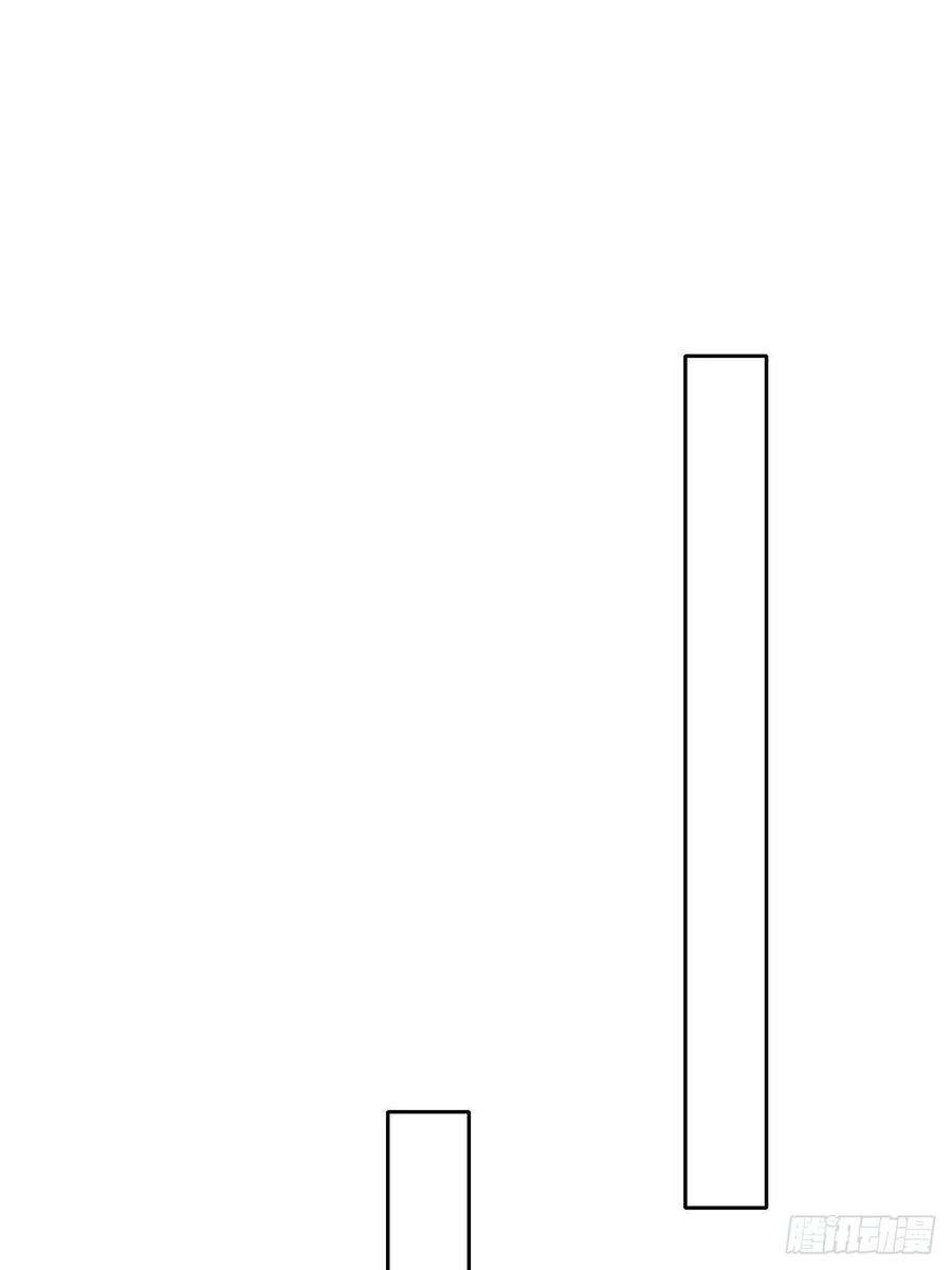所爱隔山海68话.宿醉离愁慢髻鬟（中）