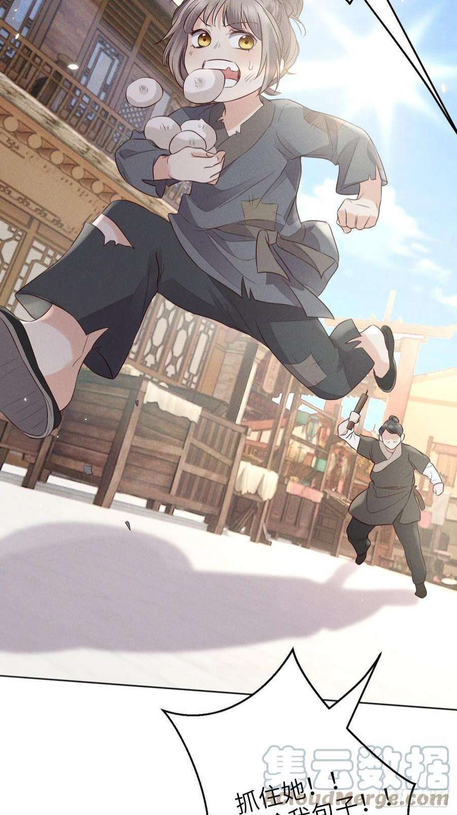 所爱隔山海70话.玲珑入音波澜起