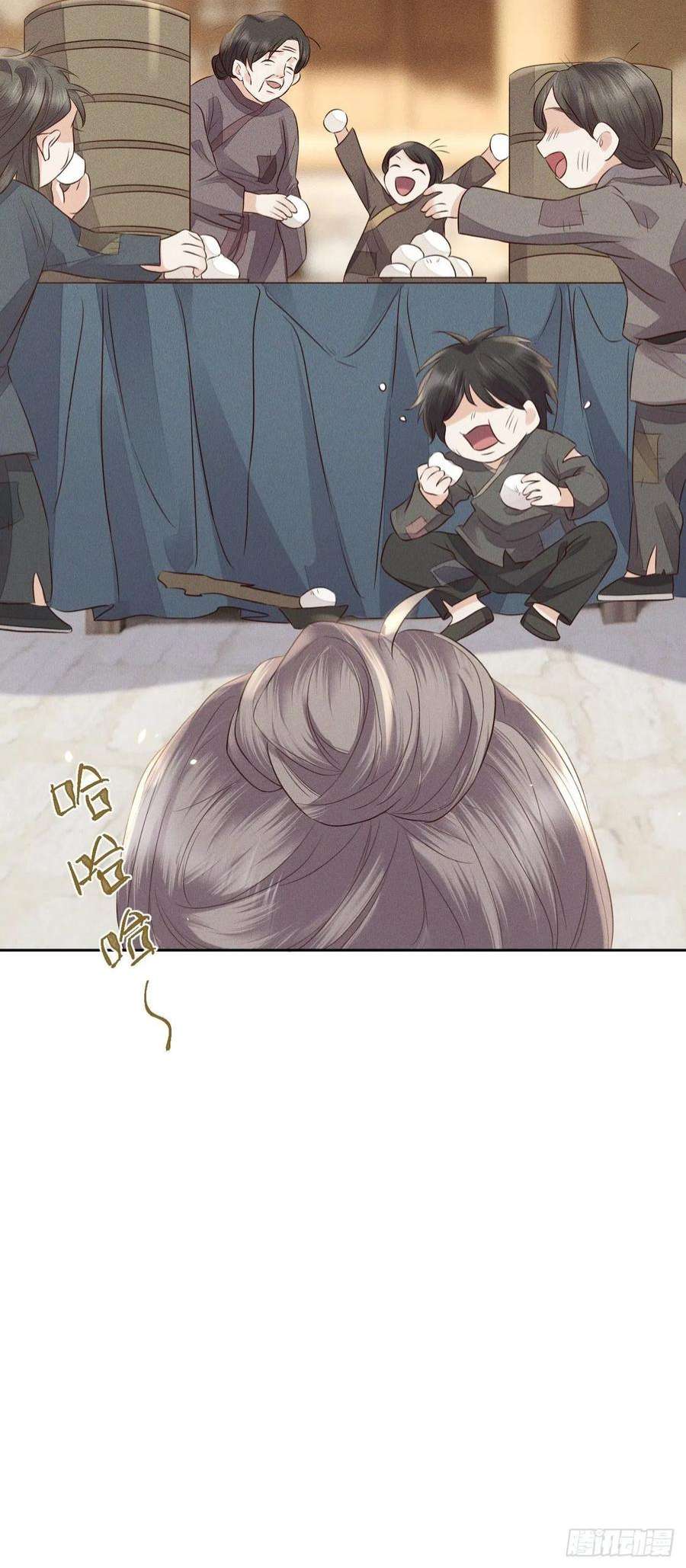 所爱隔山海70话.玲珑入音波澜起