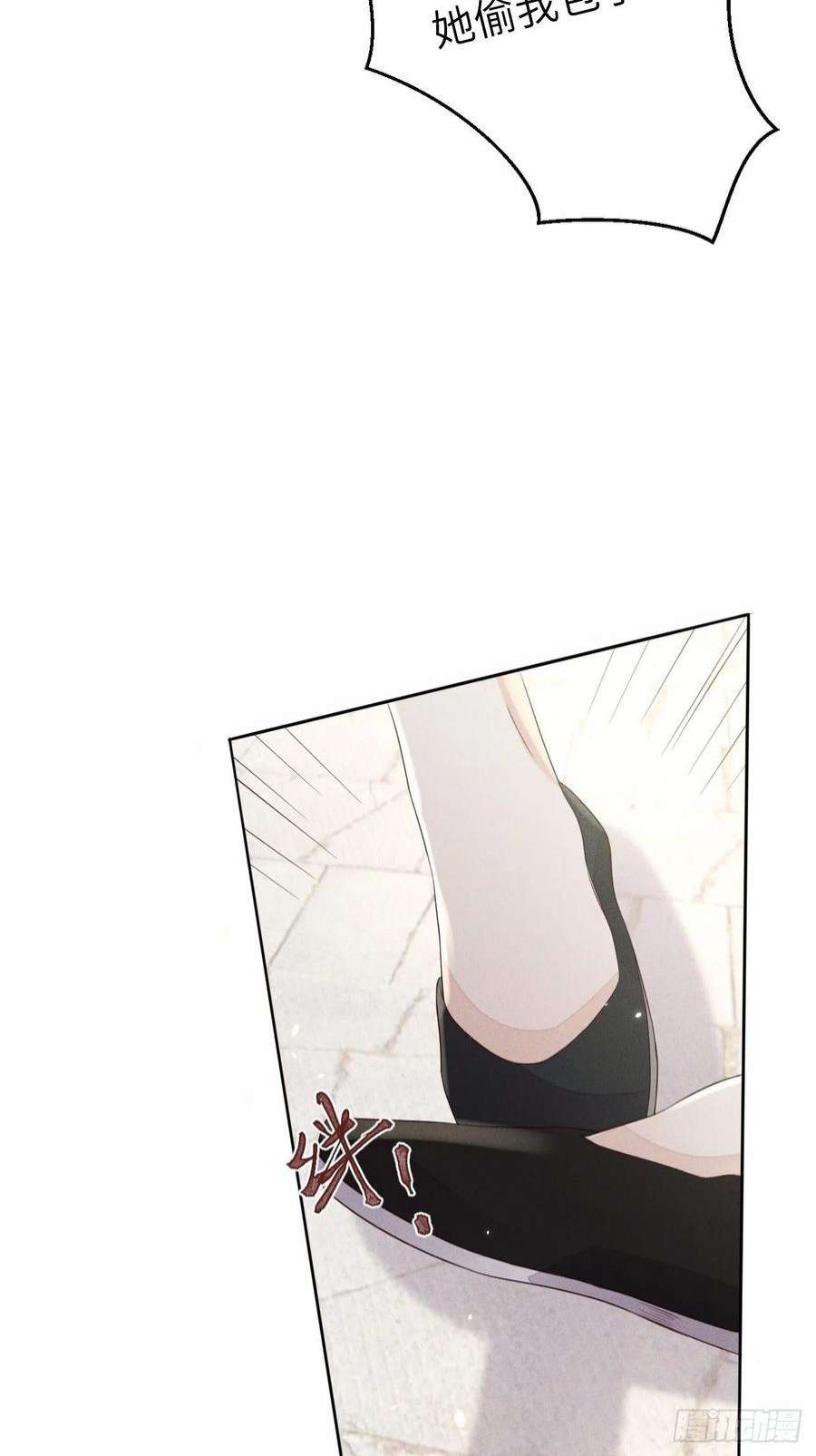 所爱隔山海70话.玲珑入音波澜起