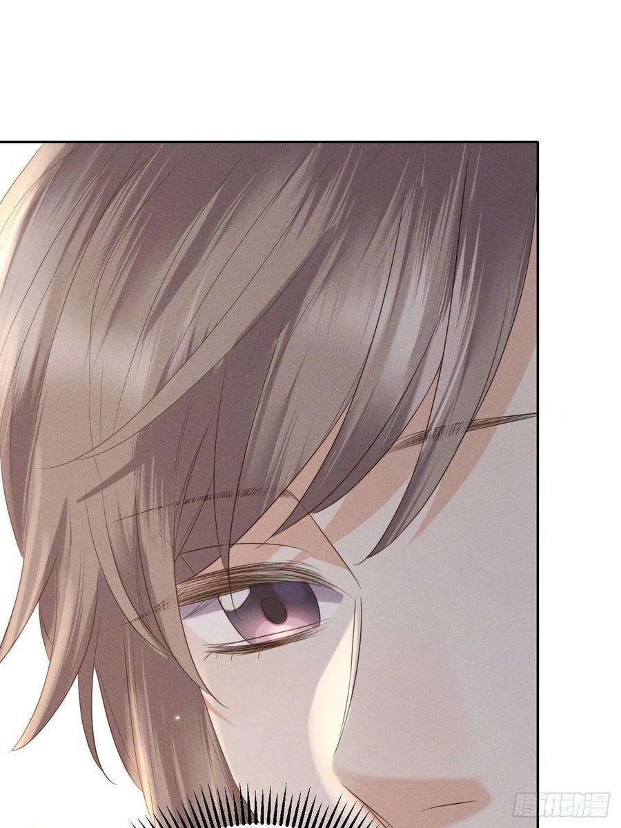 所爱隔山海71话.玲珑入音波澜起下）