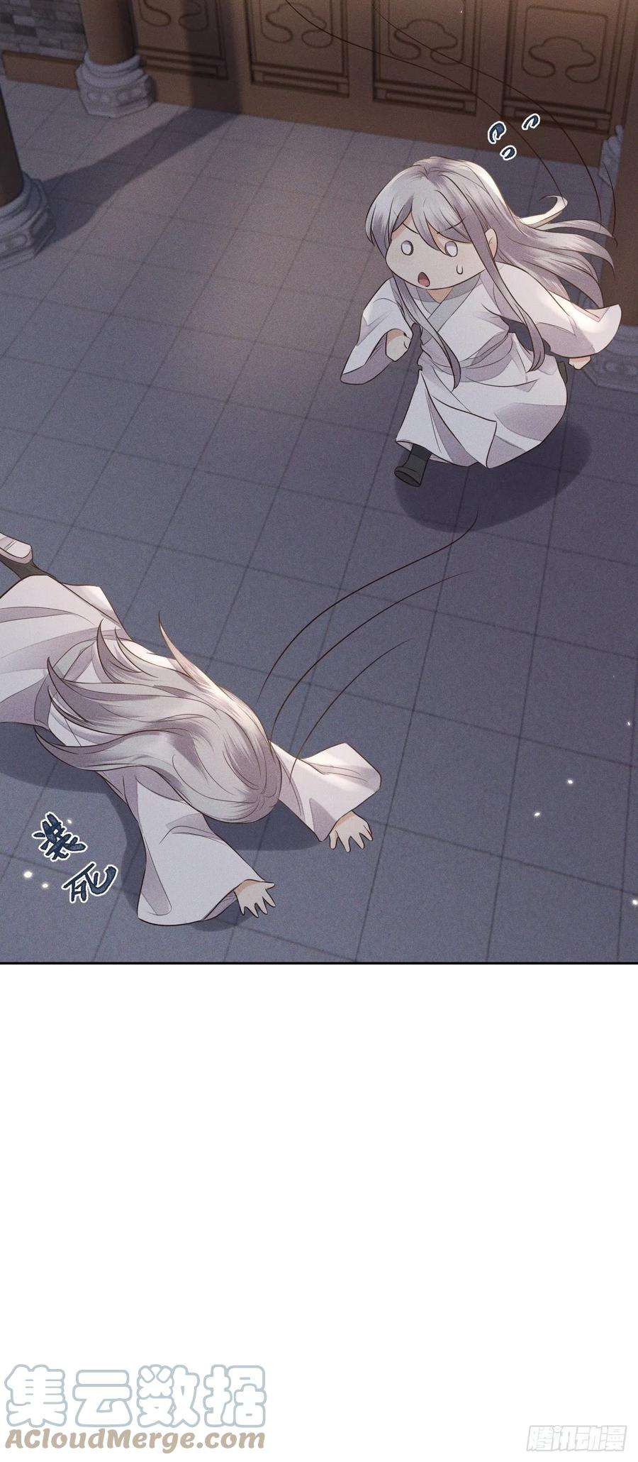 所爱隔山海71话.玲珑入音波澜起下）