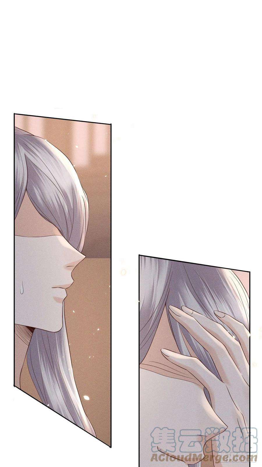 所爱隔山海72话.齐天白首并双笙