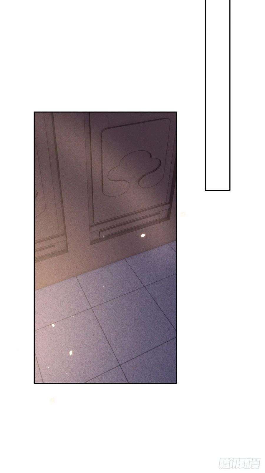 所爱隔山海72话.齐天白首并双笙