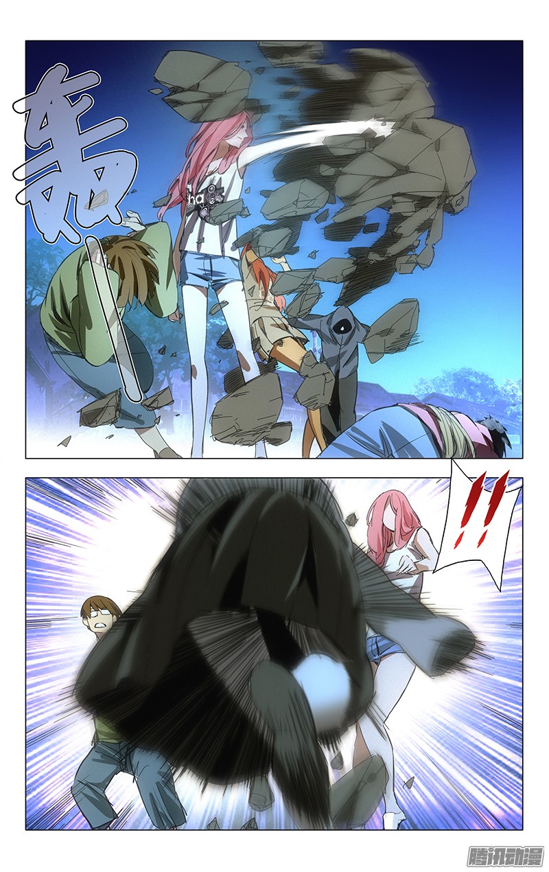 一人之下15.离谱的绑匪和营救者