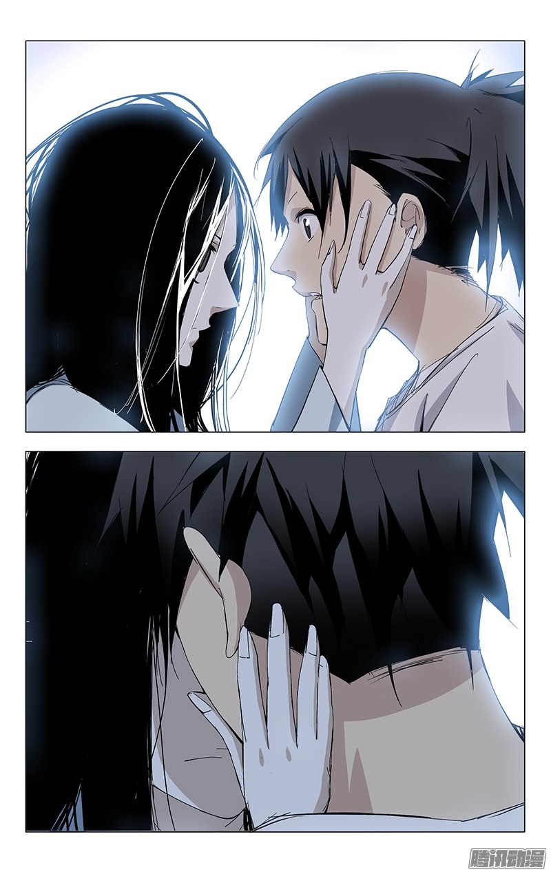 一人之下27.好感度加1