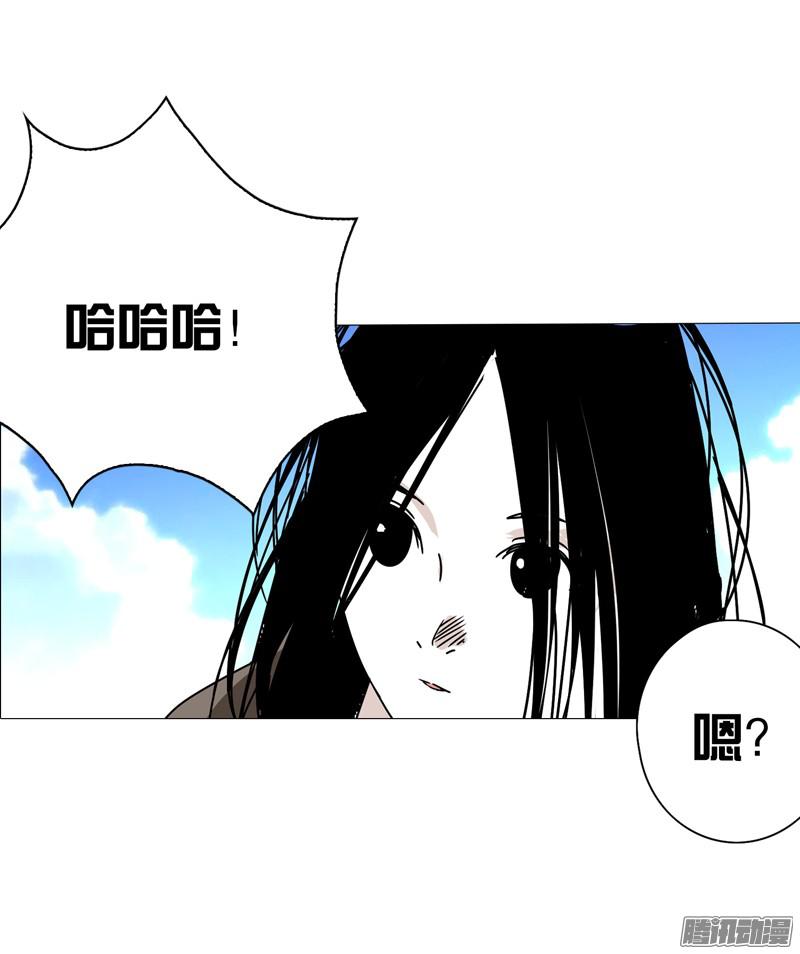 一人之下一人之下 X 品客薯片