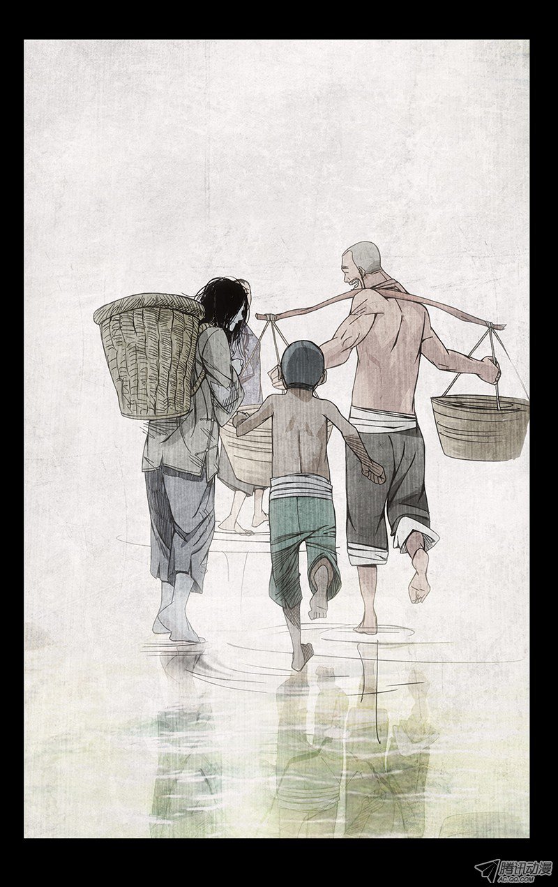 一人之下56.还想照顾你