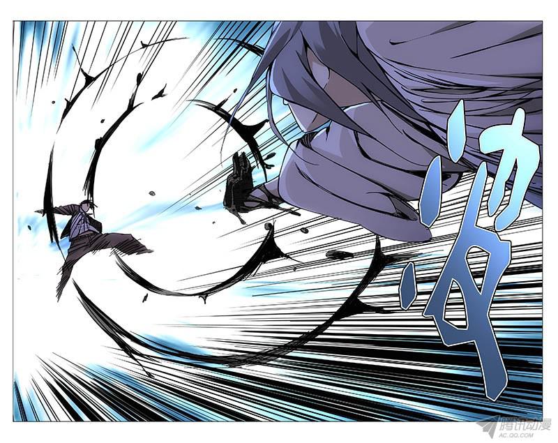 一人之下134.降宫与水脏