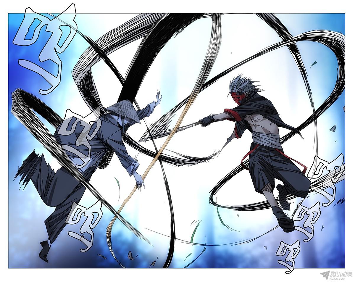 一人之下146.交战