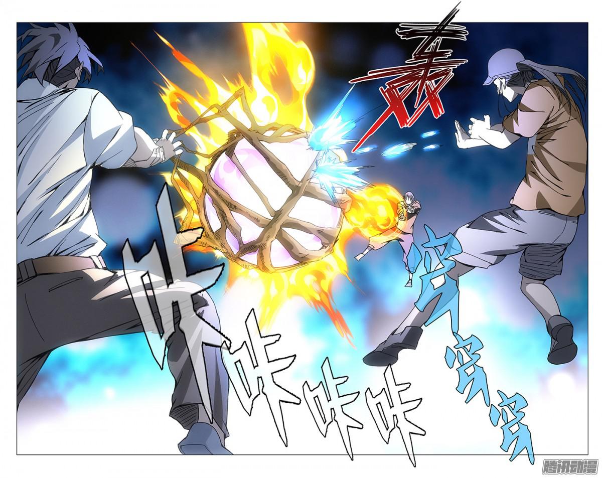 一人之下192.有钱就是可以为所欲为