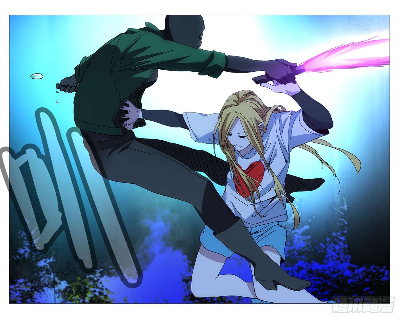 一人之下207.爱之马杀鸡