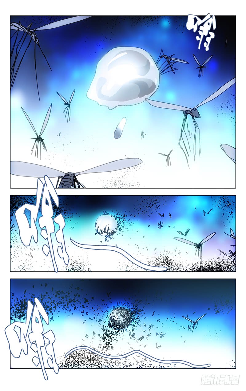 一人之下212.不幸的根源