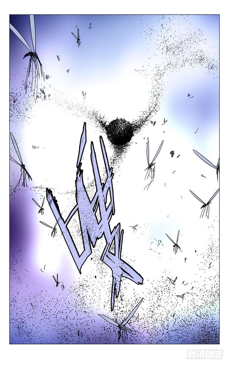 一人之下212.不幸的根源