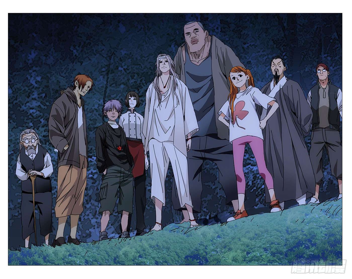 一人之下225.不要走夜路