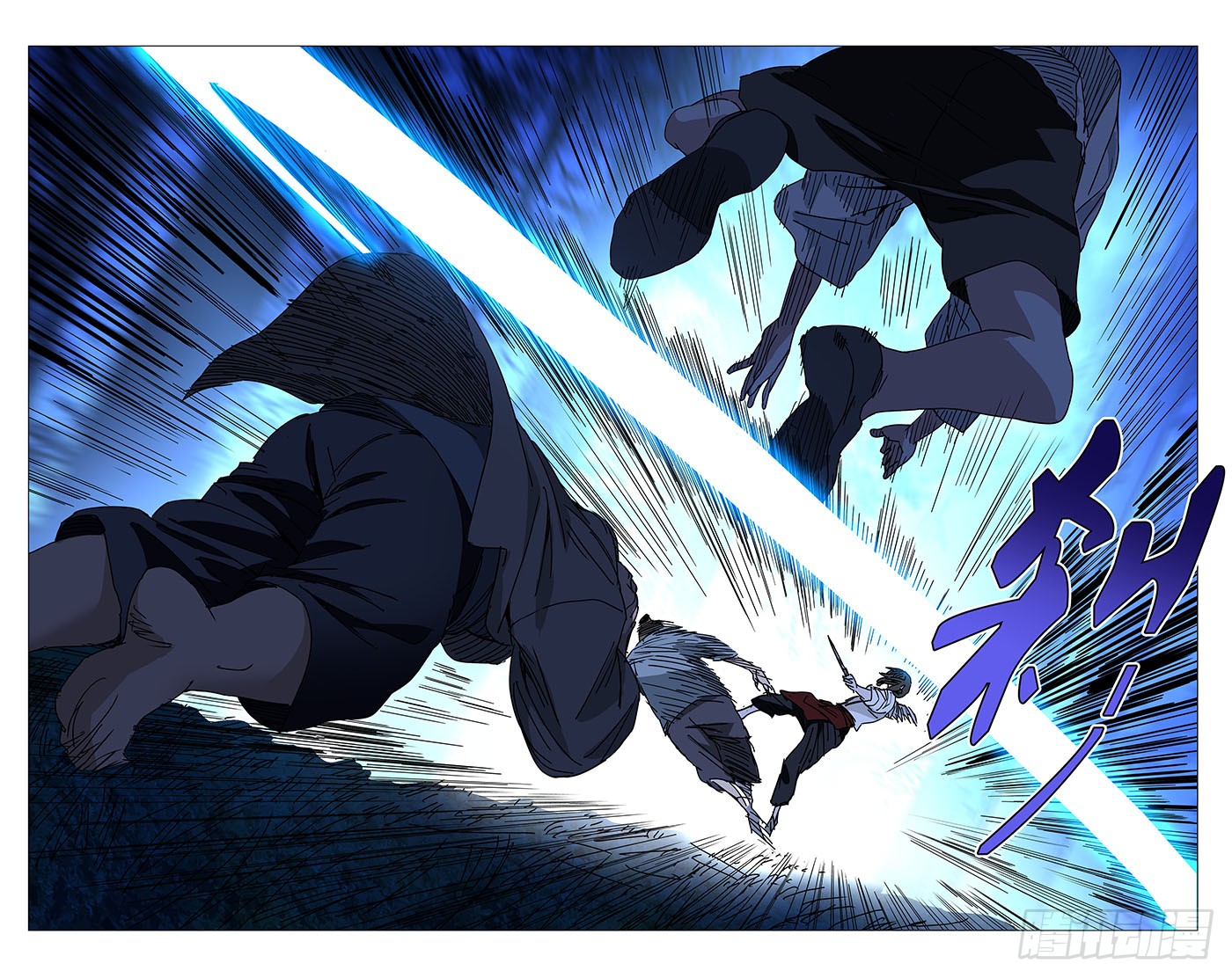 一人之下226.帅哥小心身后