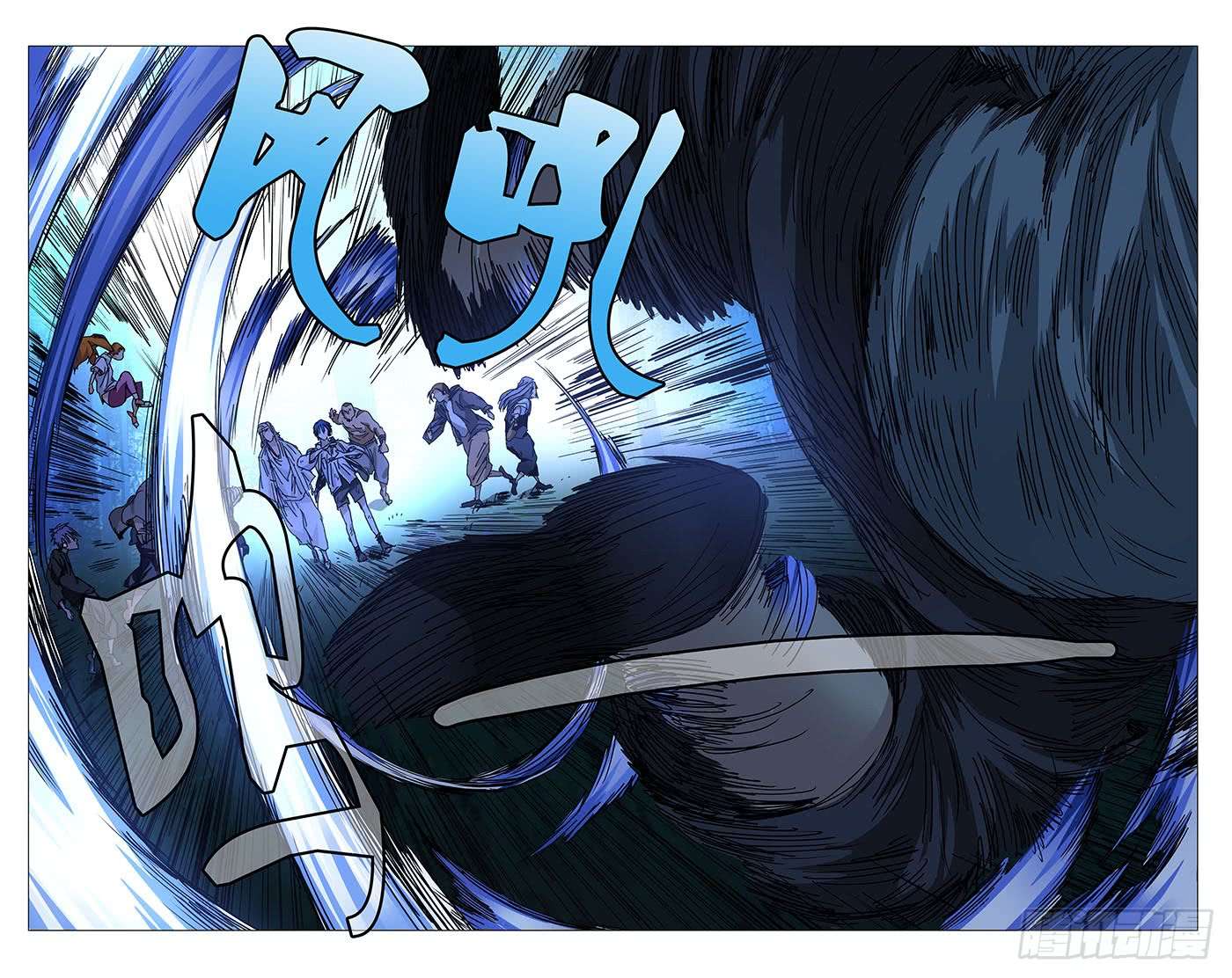 一人之下228.“利己”