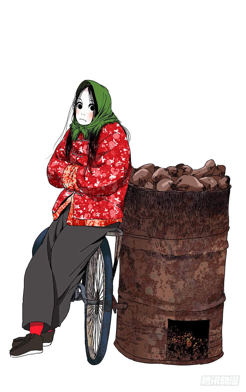 一人之下231.干叔叔