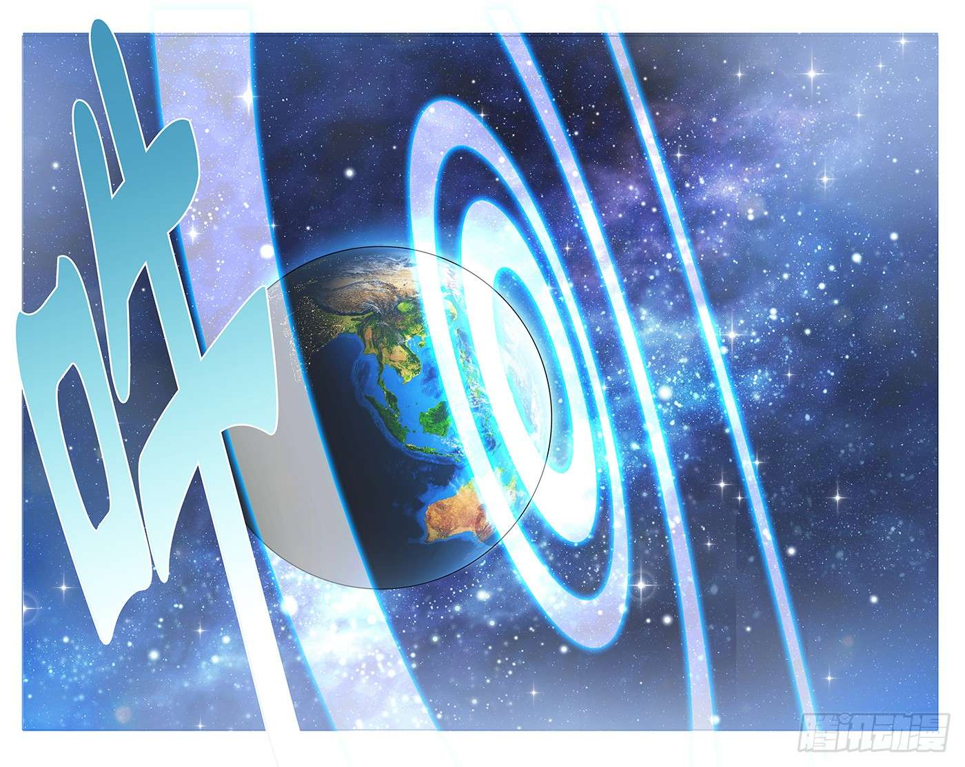 一人之下234.没毛病