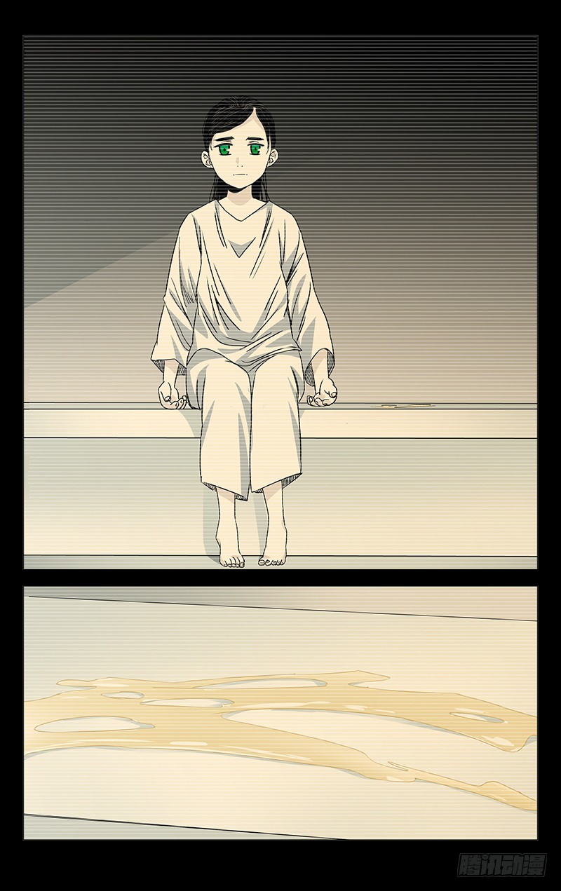 一人之下244.蛊的培养皿