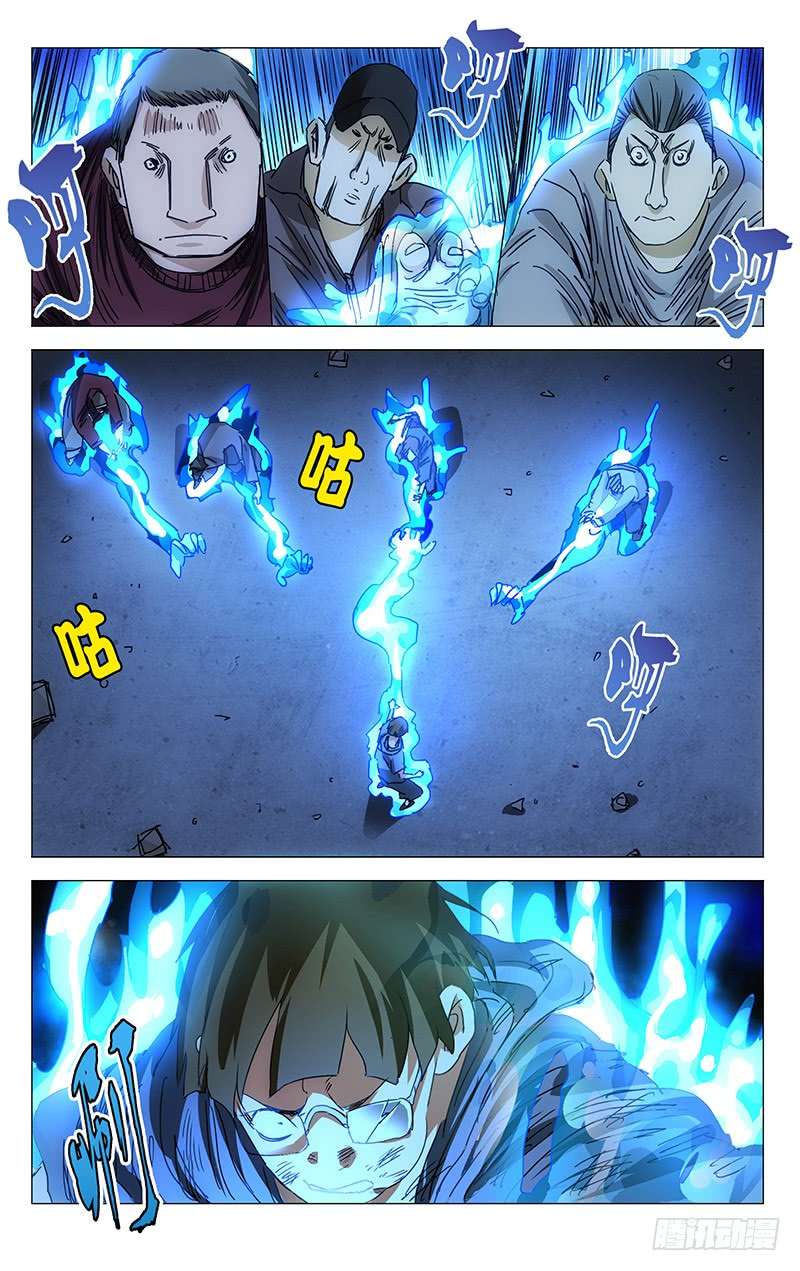 一人之下宝姐生日快乐！