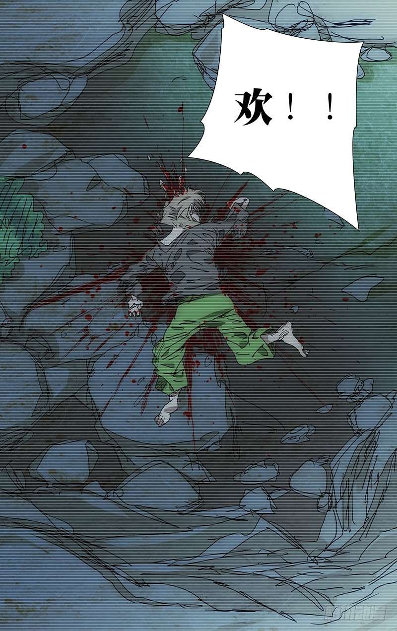 一人之下宝姐生日快乐！